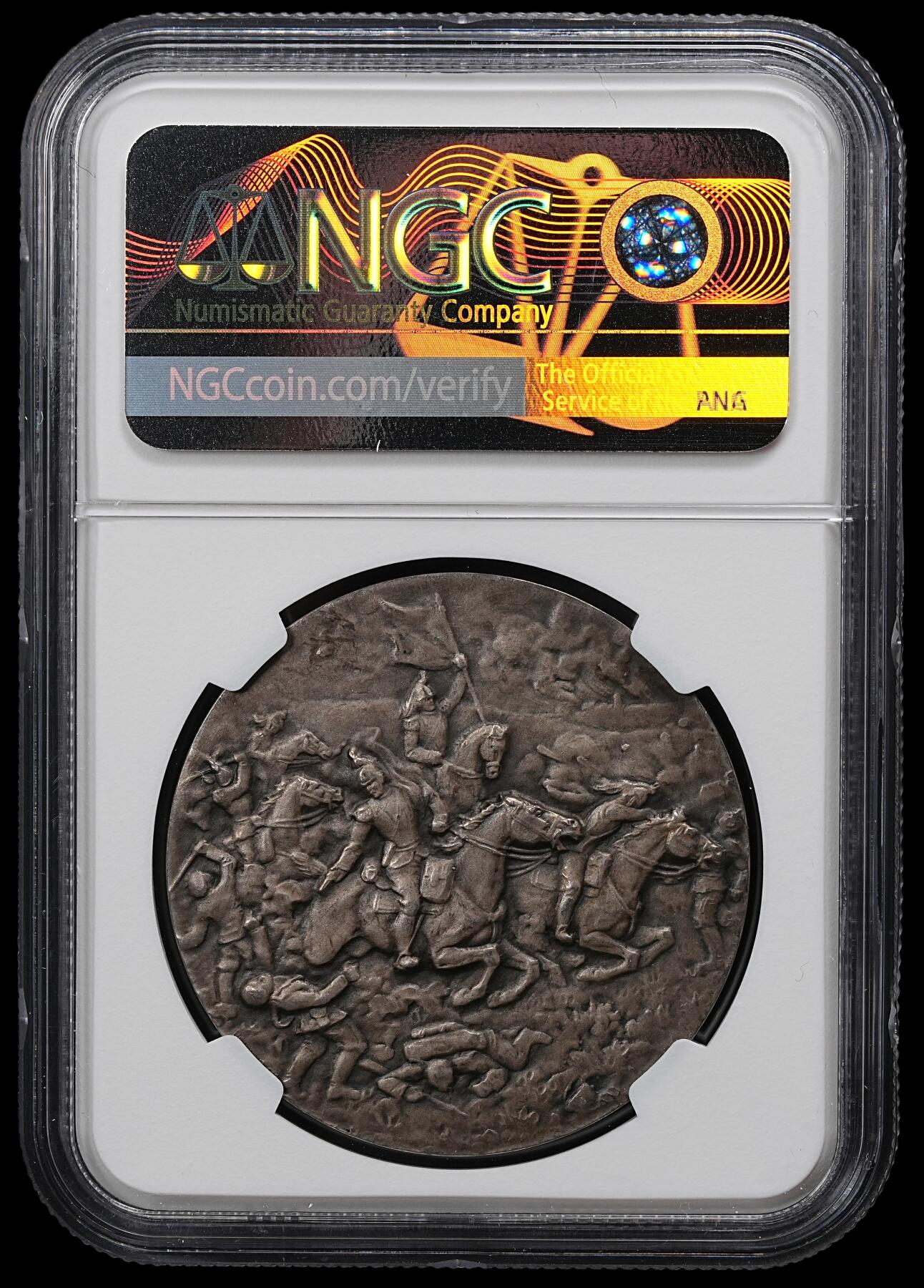 修遠堂世界钱币第102期 NGC MS63 法国一战重要将领卡斯泰尔诺将军（Noël Édouard de Curières de Castelnau）纪念银章，重20.57g