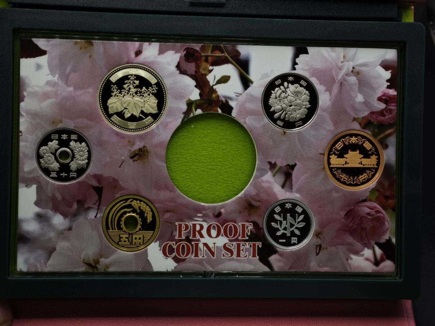 【淘币小摊】限时拍第八百五十三拍  散币银币场  满百包邮可预留两周  周一统一发货  日本平二十年精制套币