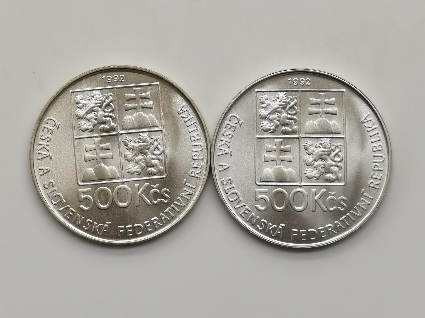 博洋堂世界钱币拍卖第158期（全场包邮） 捷克斯洛伐克1992年500克朗纪念银币一组2枚，原卷品相