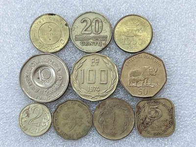 第一海外回流一元起拍收藏 散集专场  第295期 - 散币一组 10枚