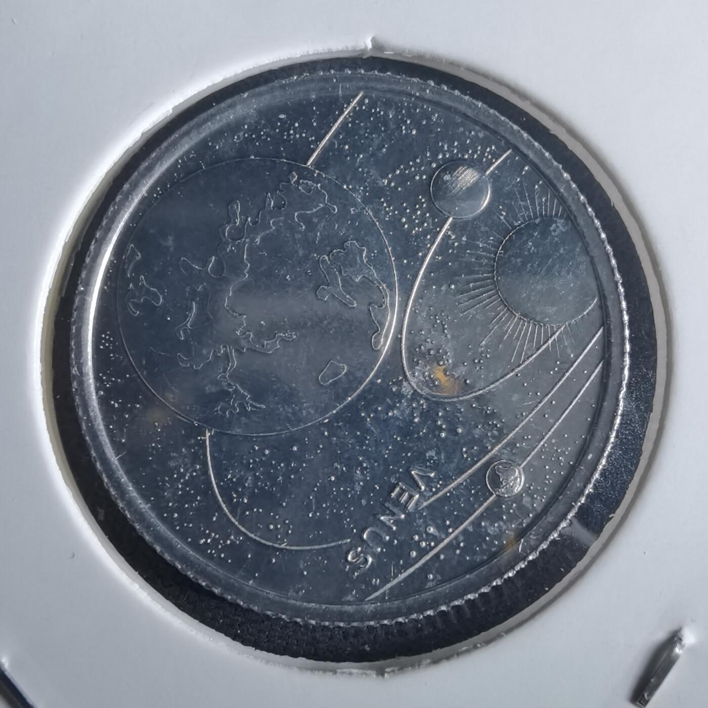 沼泽如烟--第972场 土耳其小行星系列