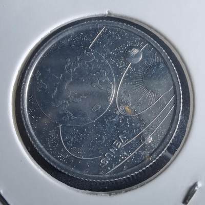 沼泽如烟--第972场 - 土耳其小行星系列