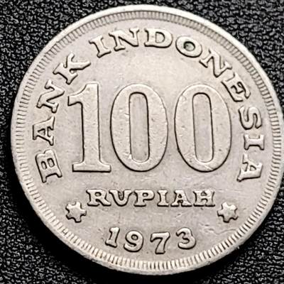 泉币菌-第174场- 精品福利场 - 字边 印度尼西亚1973年100卢比铜镍硬币 28.0毫米 9.8克