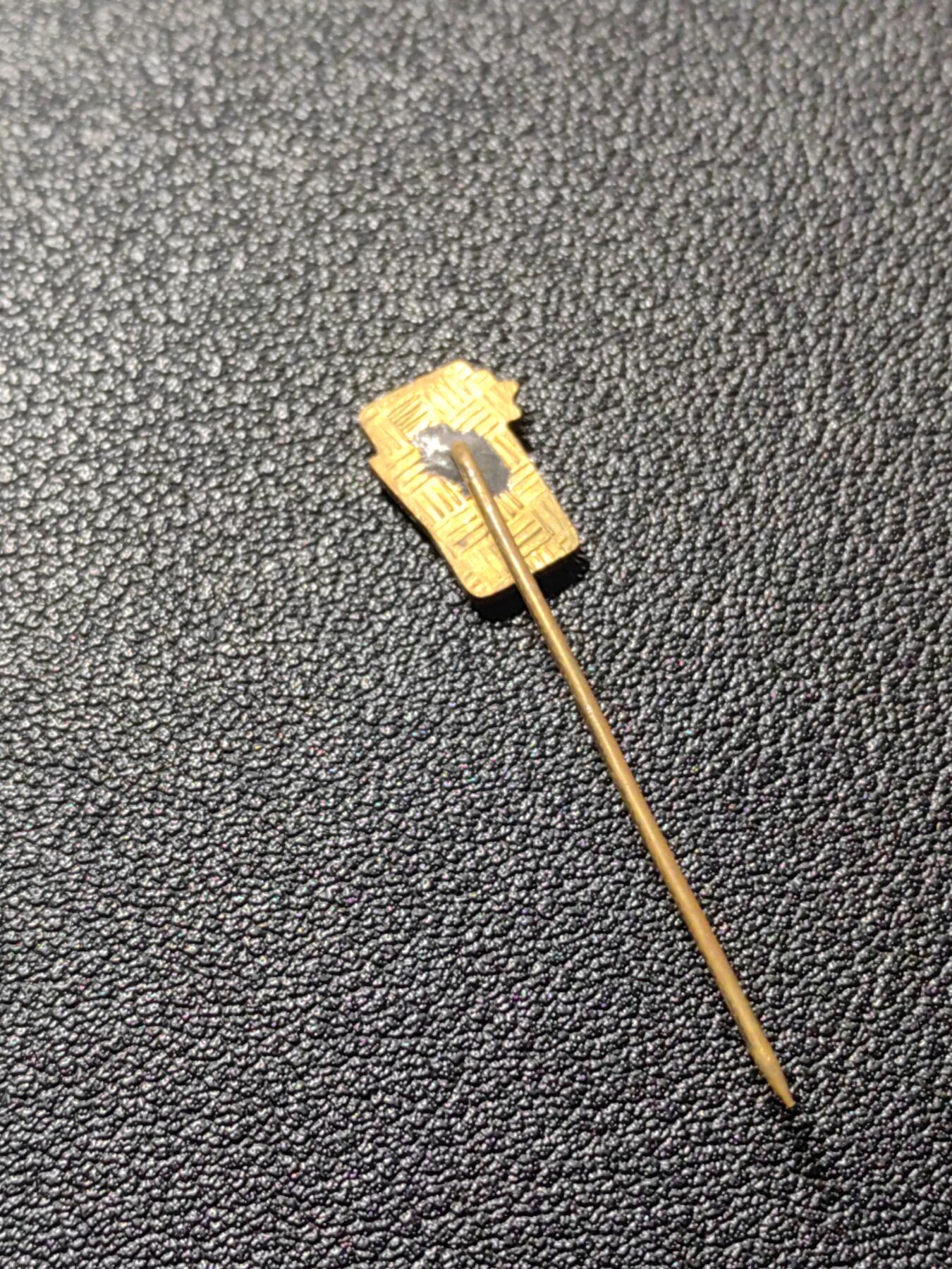 靖甫拍卖第二场 匈牙利共青团1971集会证章 2