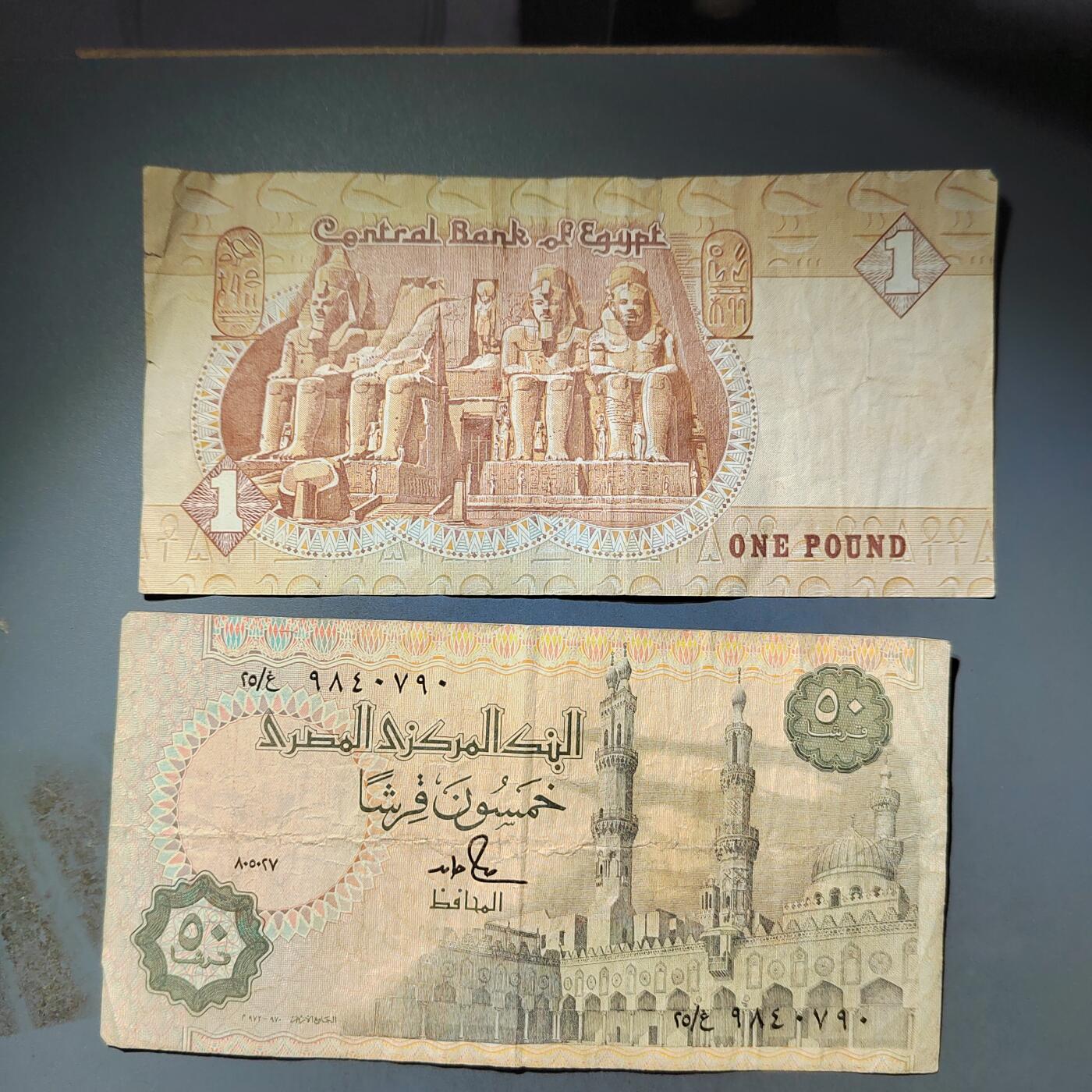 PCAI钱币  24-730 纸币等专场 外币