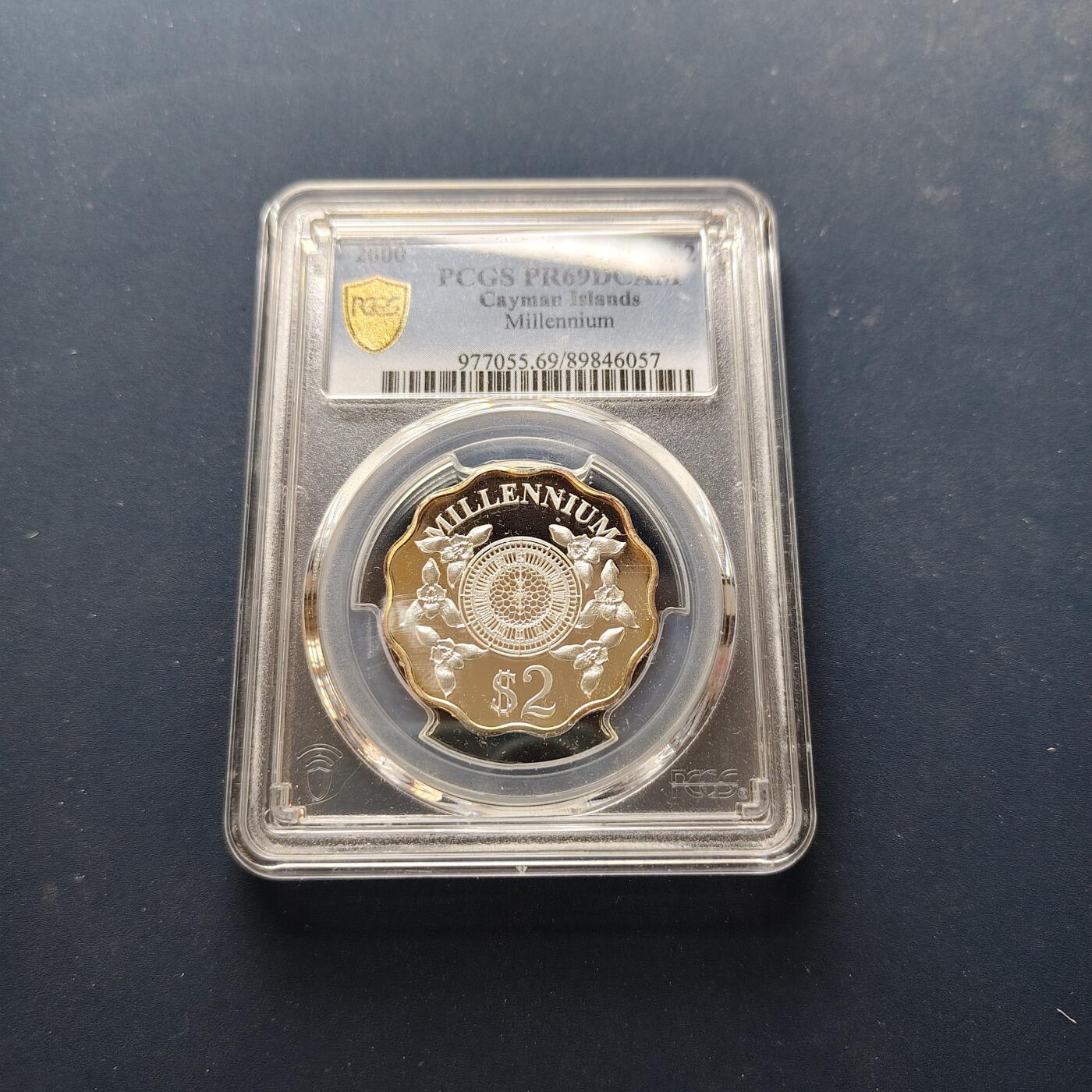 【全场包邮】纯粹捡漏拍497场-持续更新中