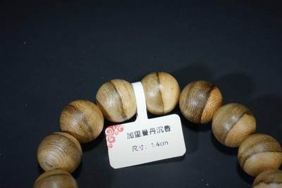 上海都达杂项专场六（全场包邮） 天然加里曼丹沉香1.4圆珠手串 附鉴定证书87-222