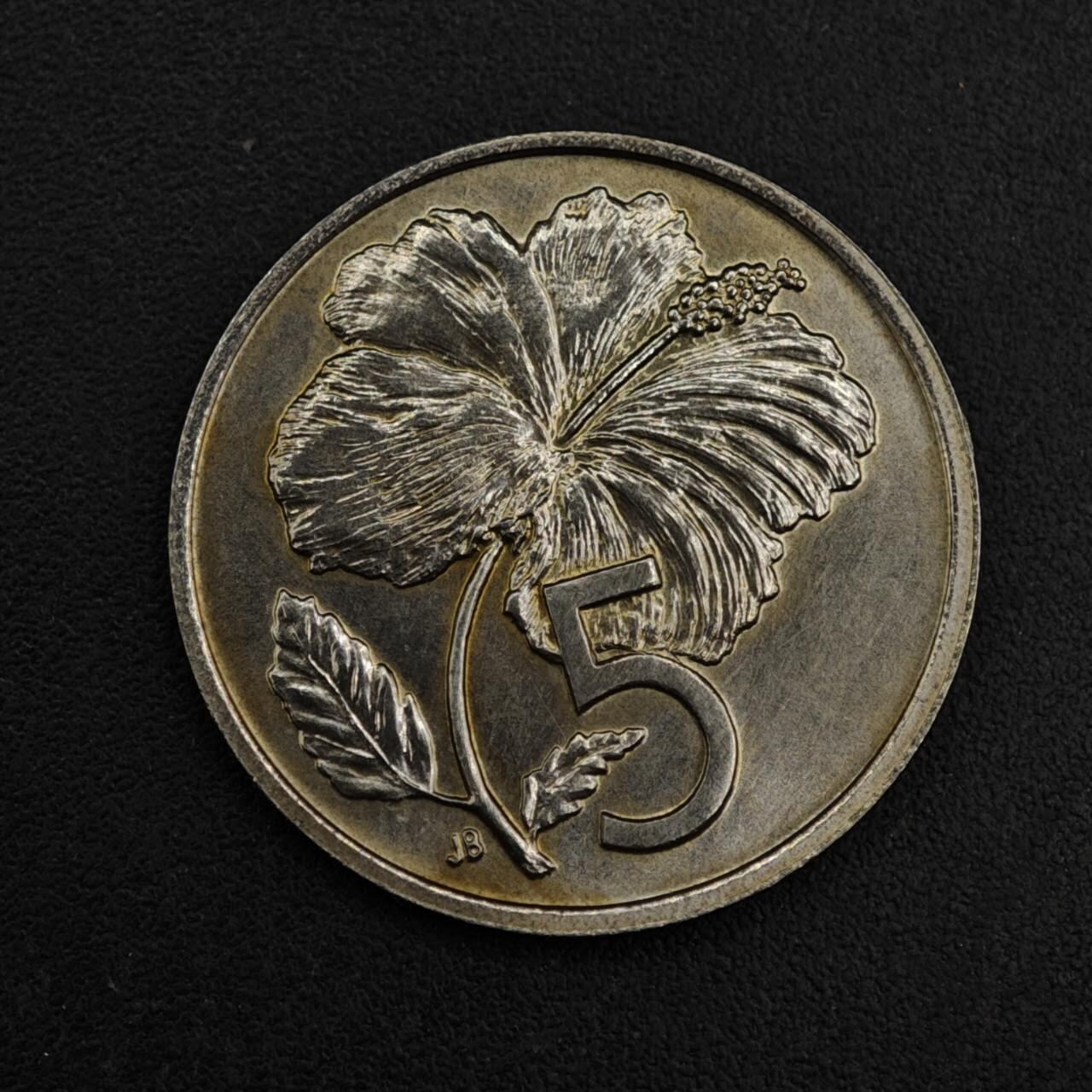 【淘币小摊】限时拍第八百五十三拍  散币银币场  满百包邮可预留两周  周一统一发货 