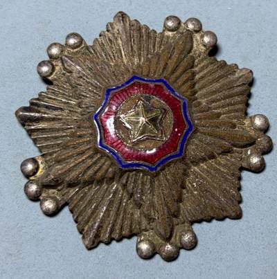 盛世勋华——号角文化勋章邮票专场拍卖第301期 - 朝鲜三级国旗勋章 横针版缺横针