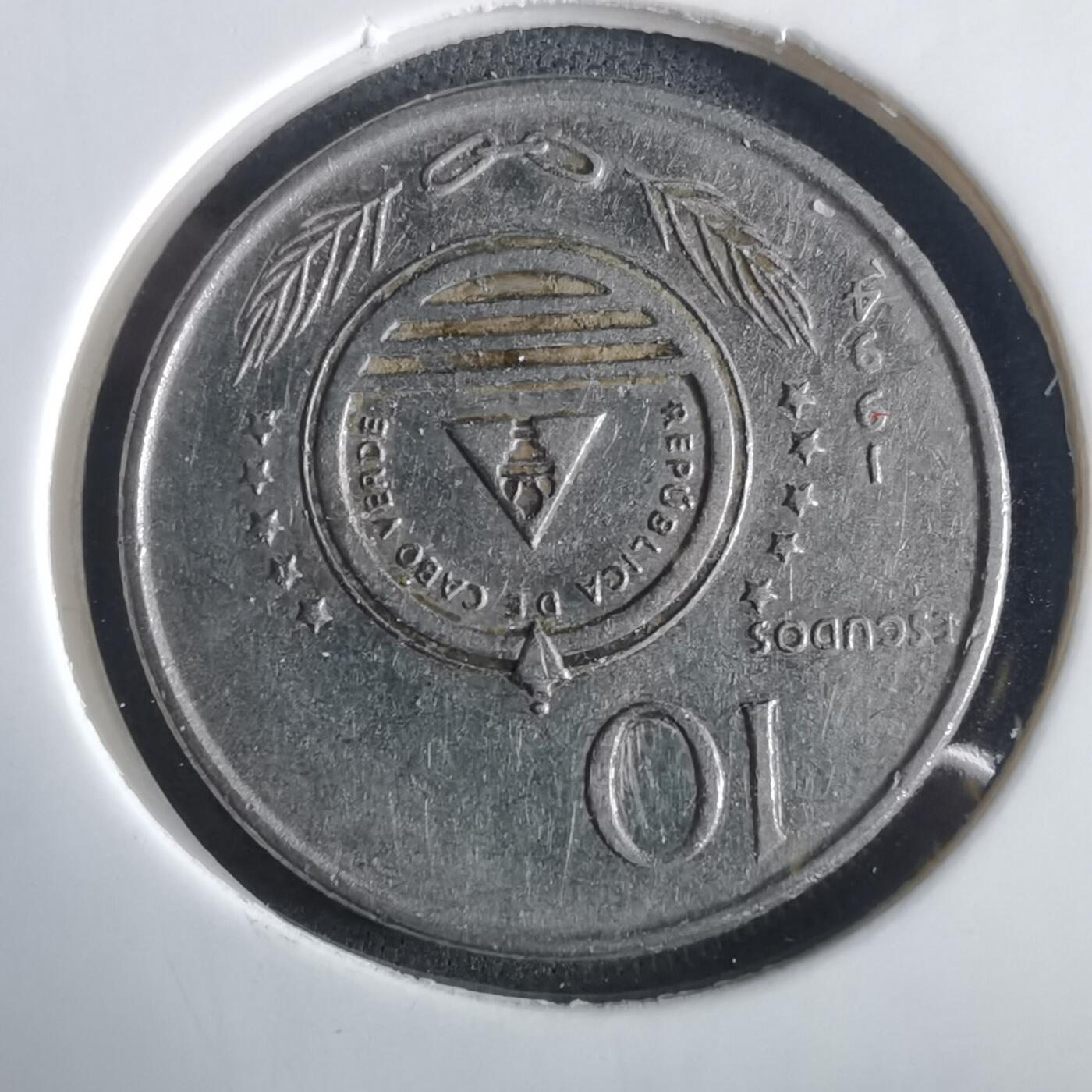 沼泽如烟--第972场 佛得角1994年10埃斯库多