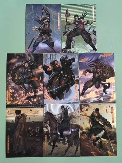 光影卡牌第29期，各家亲签，各家套卡，持续收拍品 - 司马新新水浒2，半粗8张，具体看图