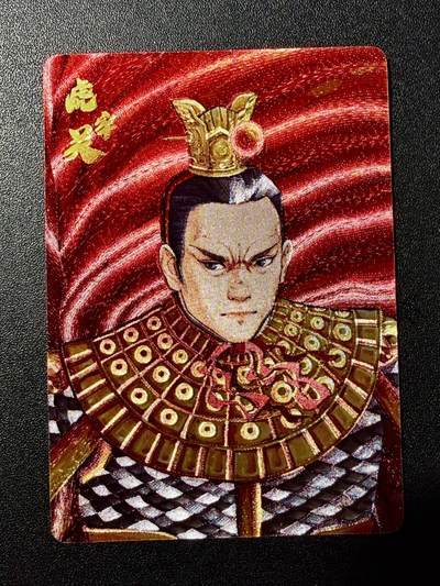 NO.22 好又多金牌大场，年前倒数第3期！每周一站式配齐，方便凑单！（周6晚9点截拍，卖家送拍0抽成！） - 【197/399编】小花瓣 貂蝉礼盒 虎牢关吕布 粗闪