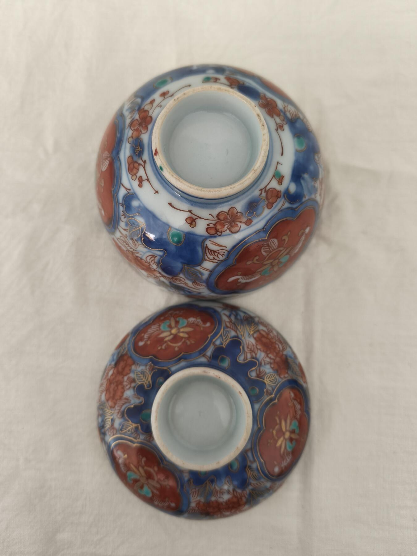 海外回流精品专场（鸽子请绕行）1.25 日本回流地包天茶碗一只