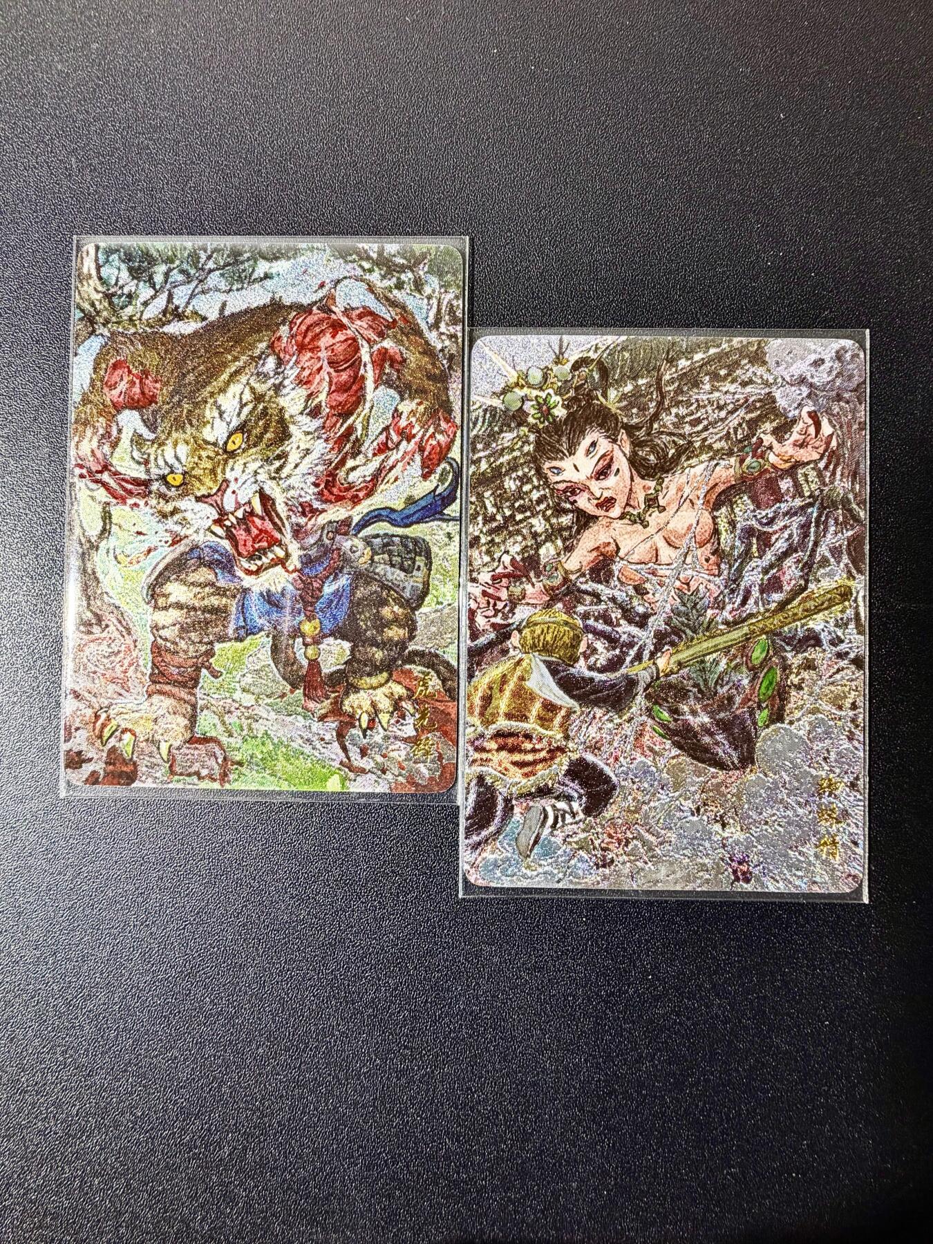 NO.22 好又多金牌大场，年前倒数第3期！每周一站式配齐，方便凑单！（周6晚9点截拍，卖家送拍0抽成！） 乐卡 西游手记特卡 郭京辉 虎先锋+蝎子精 粗闪