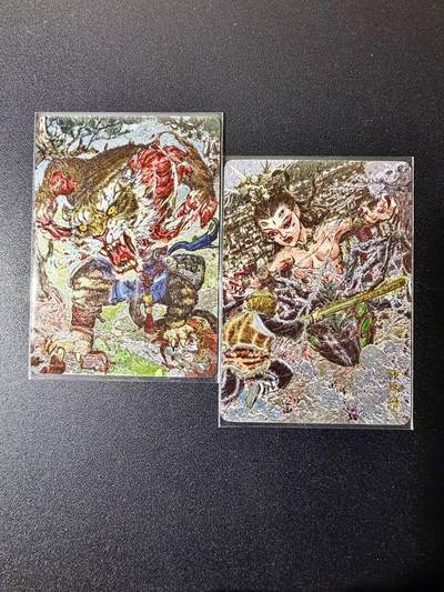 NO.22 好又多金牌大场，年前倒数第3期！每周一站式配齐，方便凑单！（周6晚9点截拍，卖家送拍0抽成！） - 乐卡 西游手记特卡 郭京辉 虎先锋+蝎子精 粗闪