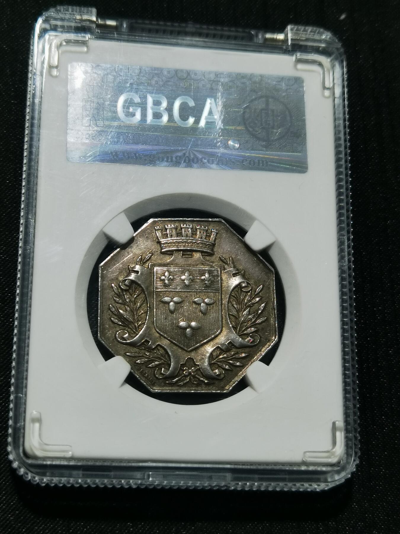 天下钱庄专场欢迎参拍 1832法国八角银代币