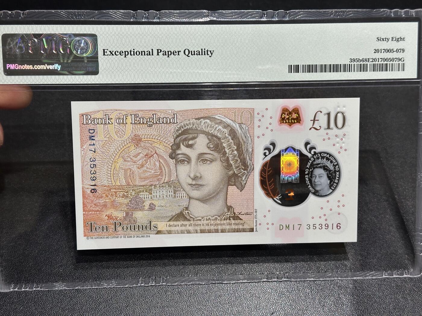 《外钞收藏家》第六百零四期（精品场）（本平台长期征集拍品、欢迎藏友们联系合作） 2016年英国女王版塑料钞10镑 PMG68 冠号外无47
