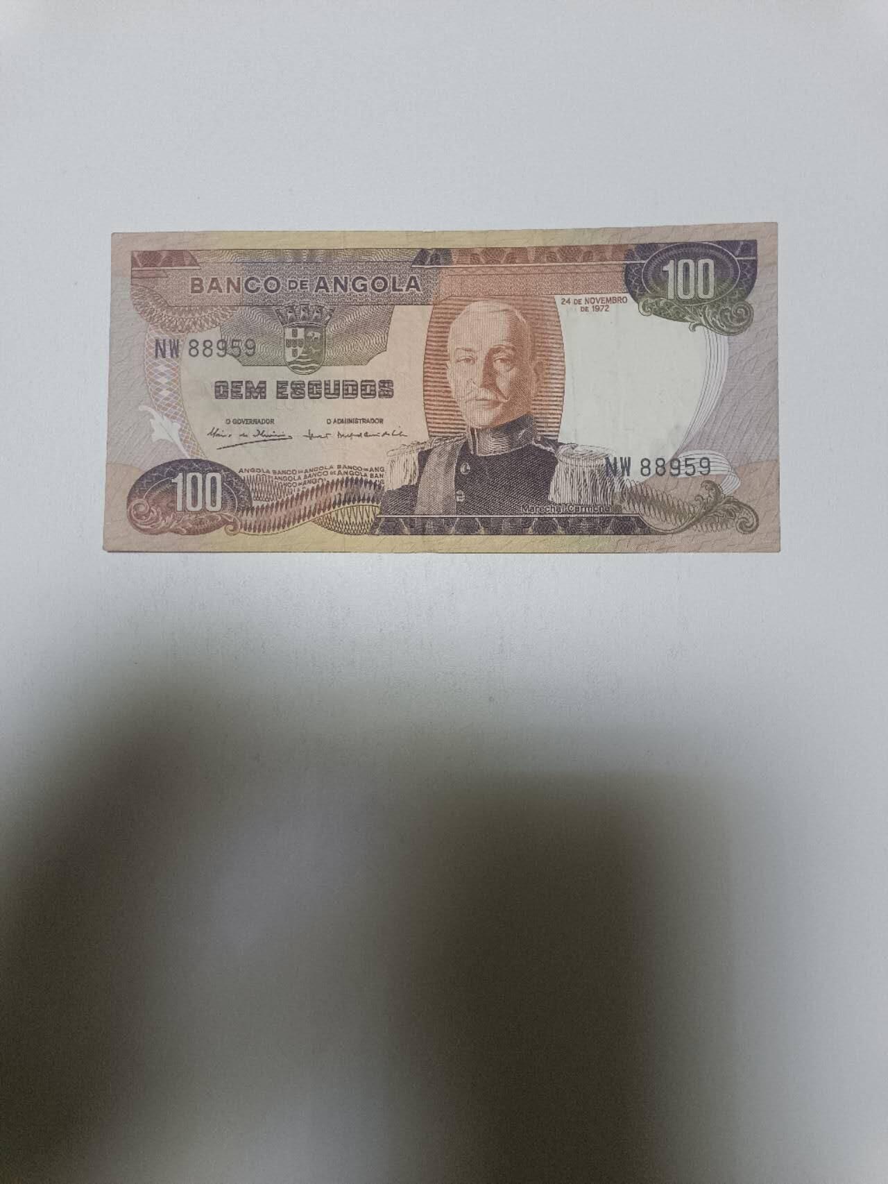 【20260127】非全新纸币和硬币第329场 安哥拉1972年100埃斯库多