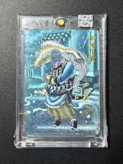 NO.22 好又多金牌大场，年前倒数第3期！每周一站式配齐，方便凑单！（周6晚9点截拍，卖家送拍0抽成！） - 【亲签卡】超吉梦 天命西游 大真亲签 奔波儿灞 粗闪 官封砖