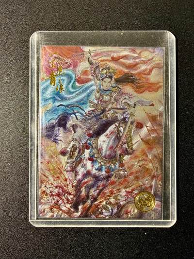 NO.22 好又多金牌大场，年前倒数第3期！每周一站式配齐，方便凑单！（周6晚9点截拍，卖家送拍0抽成！） - 【208编亲签】盛藏乐 大卡道 道义水浒特卡 梓墨亲签 一丈青扈三娘 流沙粗闪