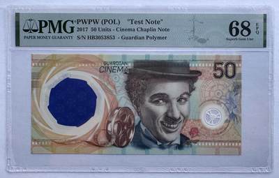 2026第2场（总第229期）：精品测试钞、连体钞综合场 - 波兰PWPW 2020版“卓别林”50单位CINEMA™影院技术塑料测试钞（PMG68高分）