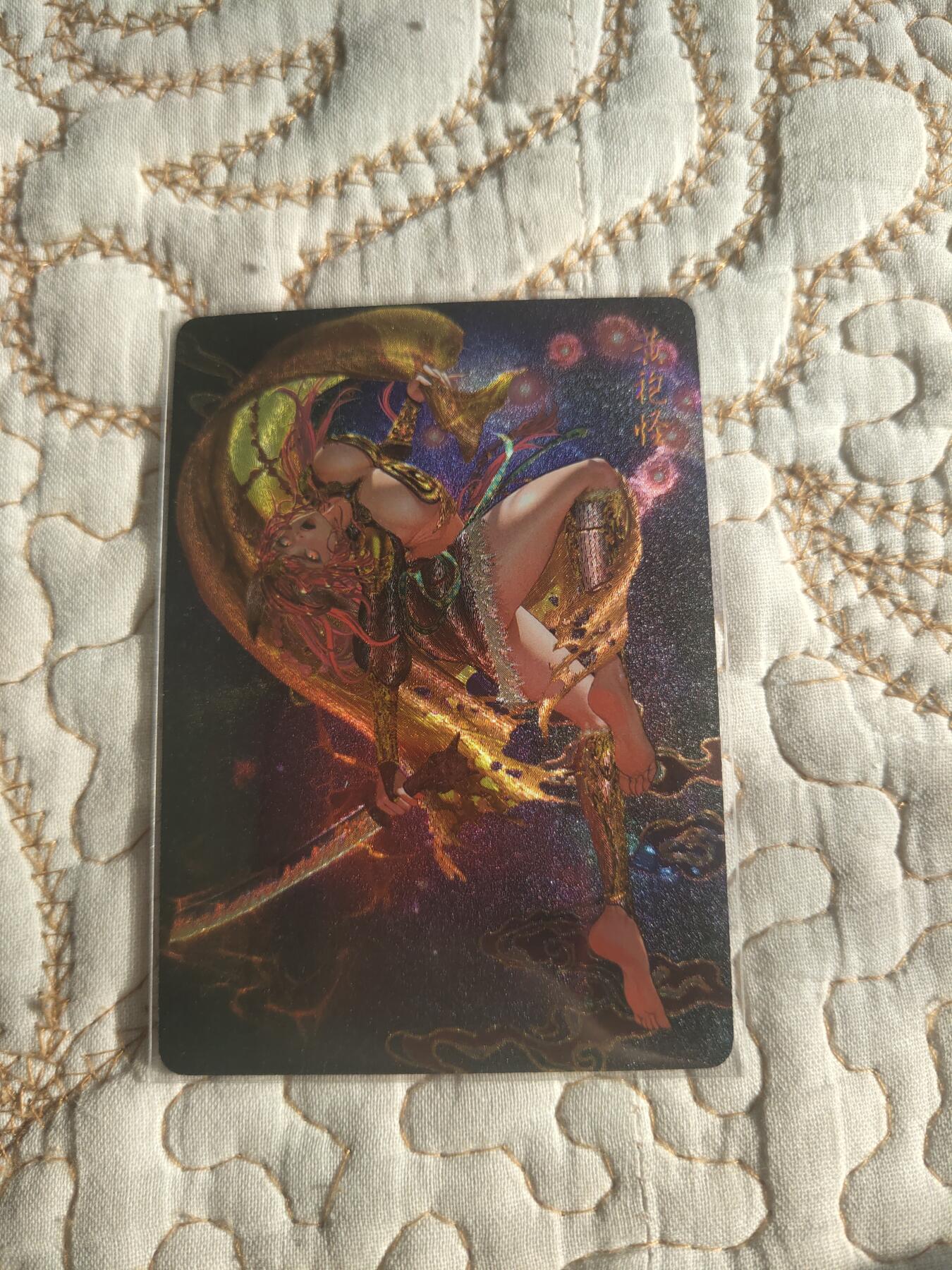 清风卡拍第17期(焱卡为主，1月26日结拍)