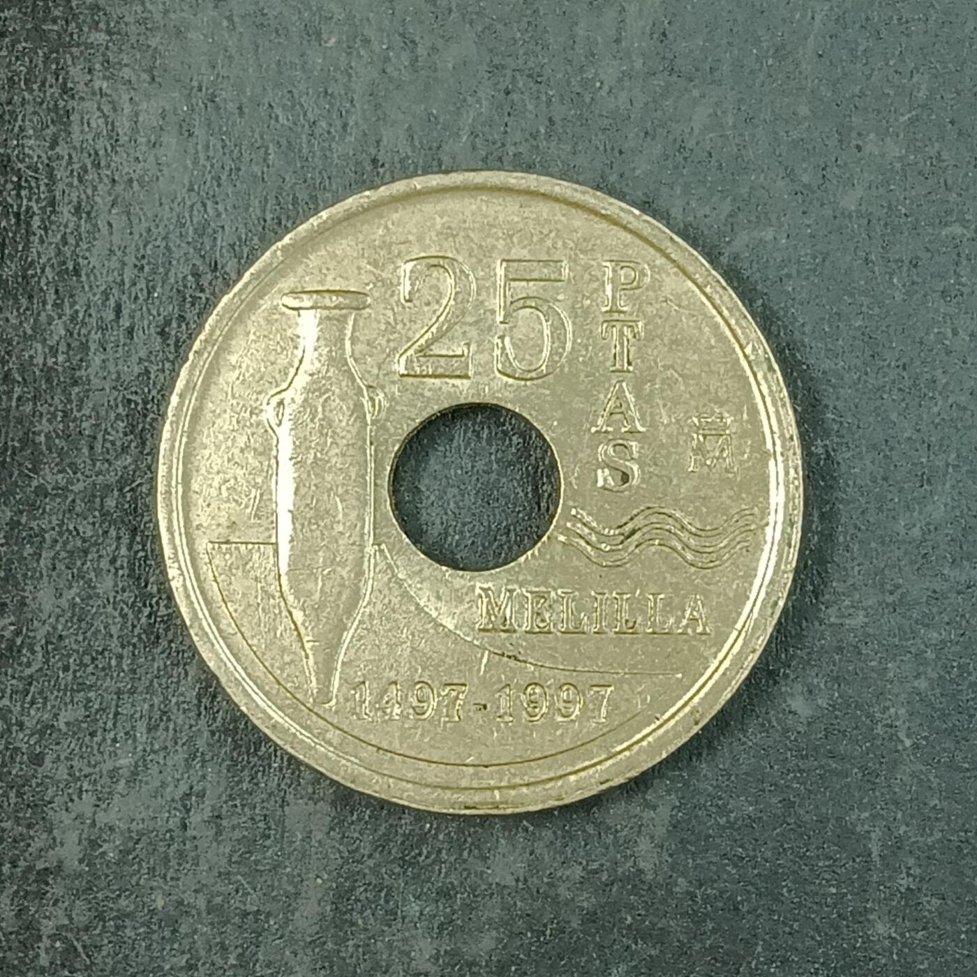 逸泉钱币2026第十五场世界钱币纪念币纸钞A883-1213A 973 西班牙25比赛塔