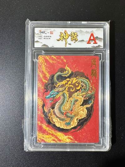 NO.22 好又多金牌大场，年前倒数第3期！每周一站式配齐，方便凑单！（周6晚9点截拍，卖家送拍0抽成！） - 卡德曼 沈晨＆荷南 辰龙 普卡 A