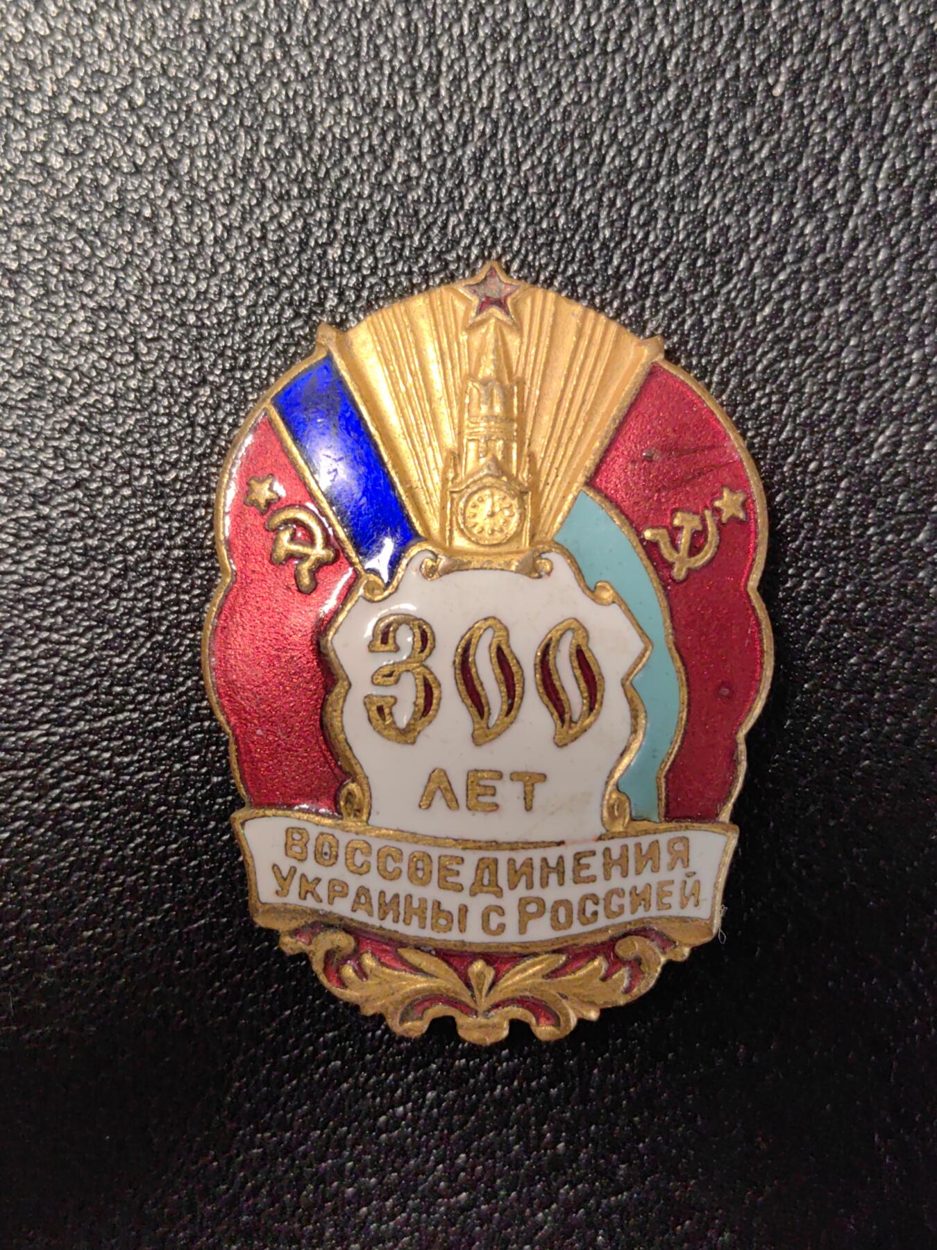 靖甫拍卖第二场