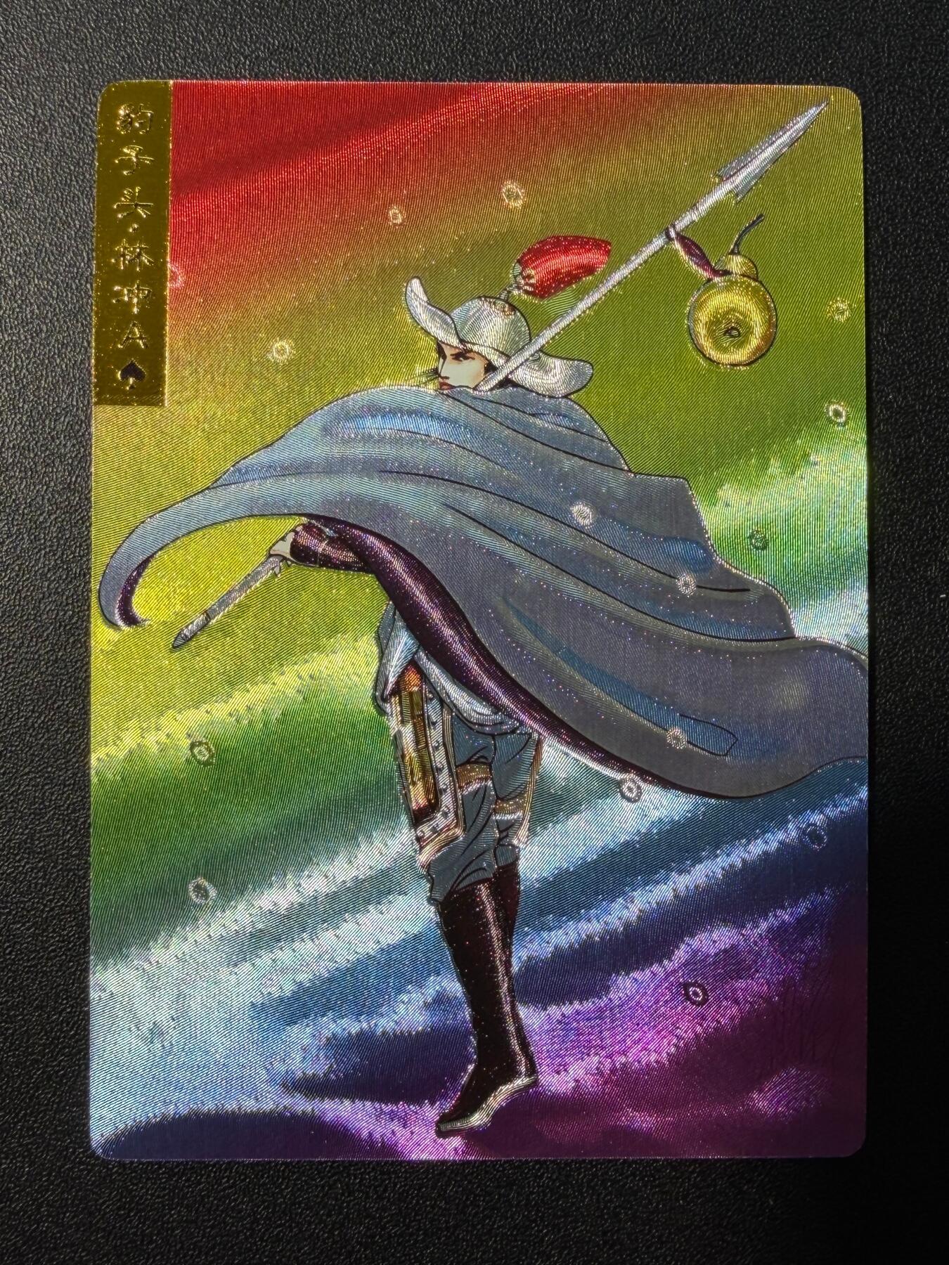 NO.22 好又多金牌大场，年前倒数第3期！每周一站式配齐，方便凑单！（周6晚9点截拍，卖家送拍0抽成！）