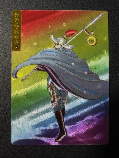 NO.22 好又多金牌大场，年前倒数第3期！每周一站式配齐，方便凑单！（周6晚9点截拍，卖家送拍0抽成！） - 奇点 粗闪 林冲