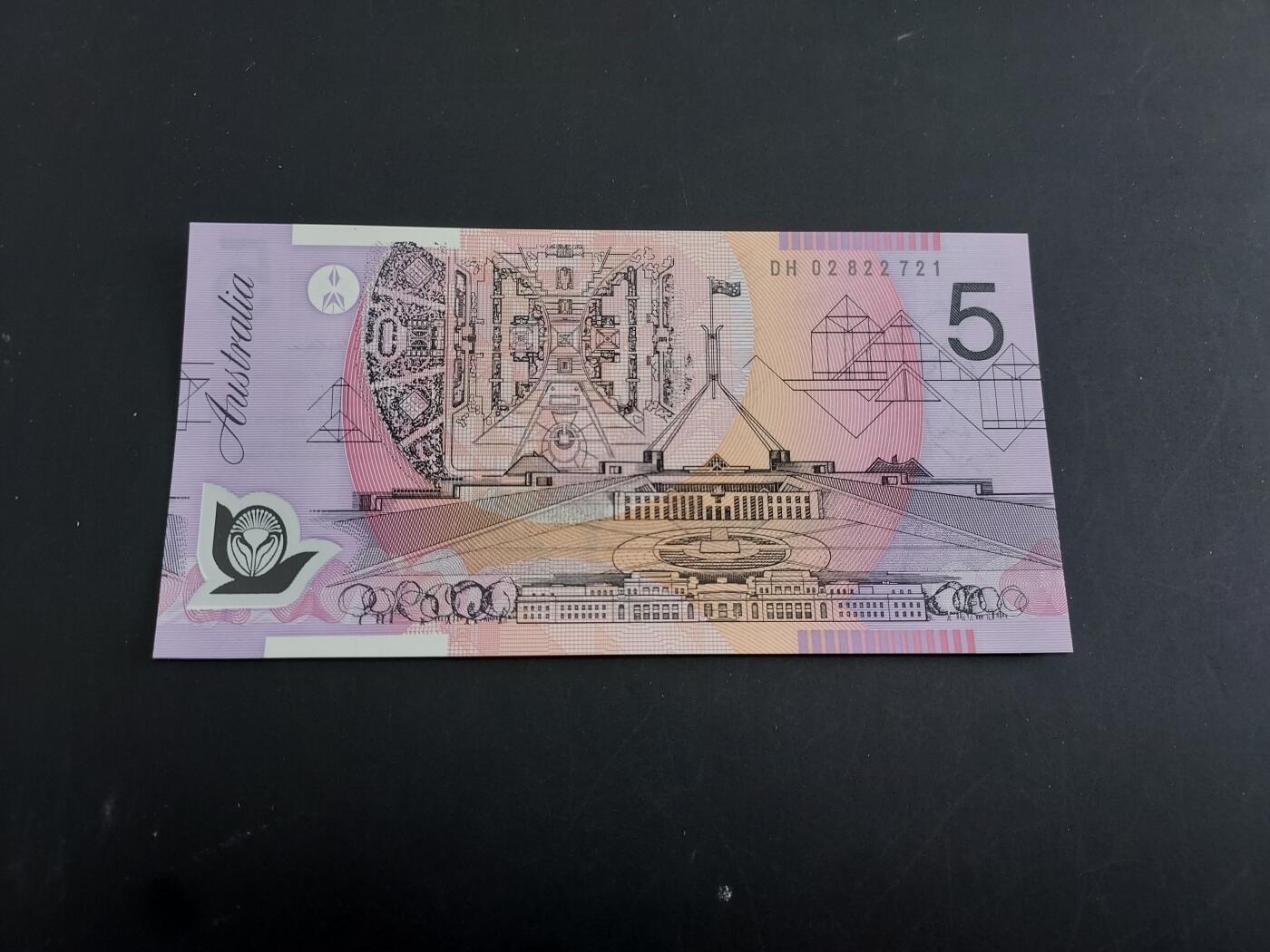 博彦收藏   1月28日 8点 钱币专场 全场包邮 澳洲女皇塑料钞5元 UNC 