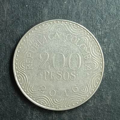 逸泉钱币2026第十五场世界钱币纪念币纸钞A883-1213A - 1030 过伦比亚200比索