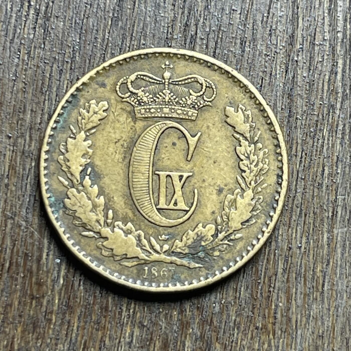 【铜匠收藏】★第140加场★精品老铜币 硬币专场 不寄存，200包邮。不满200元，支付5元运费。《接受代拍 代送NGC评级》