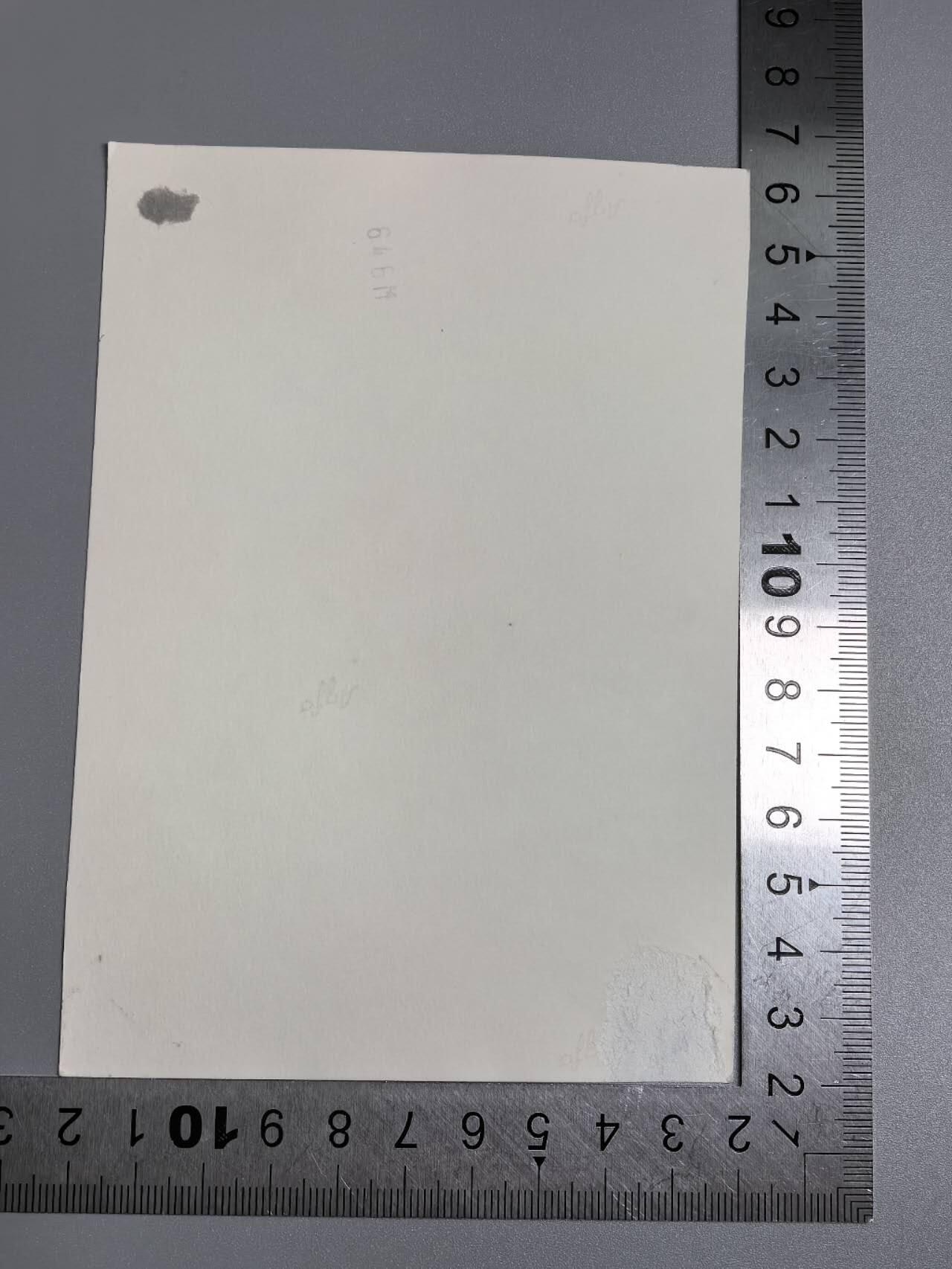 小驴勋章奖章收藏1月24日周六晚六点拍卖（珍爱和平，收藏战争，铭记历史，勿忘国耻，忠党爱国。有偿代拍，送拍规则在简介最后，参拍须阅读规则后再参拍，关系到运费包装发货时效真假辨别等关键信息，拍卖时不再发原图，看大图店主微信码在拍卖店铺介绍里）