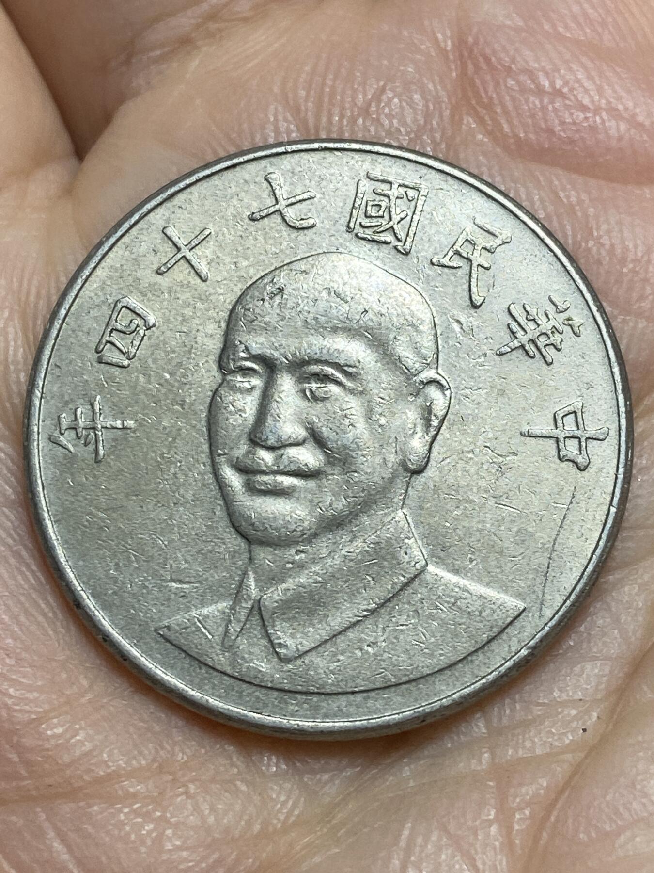 2026年第十四场(总第一百八十三场）外国好品散币场(免佣金)