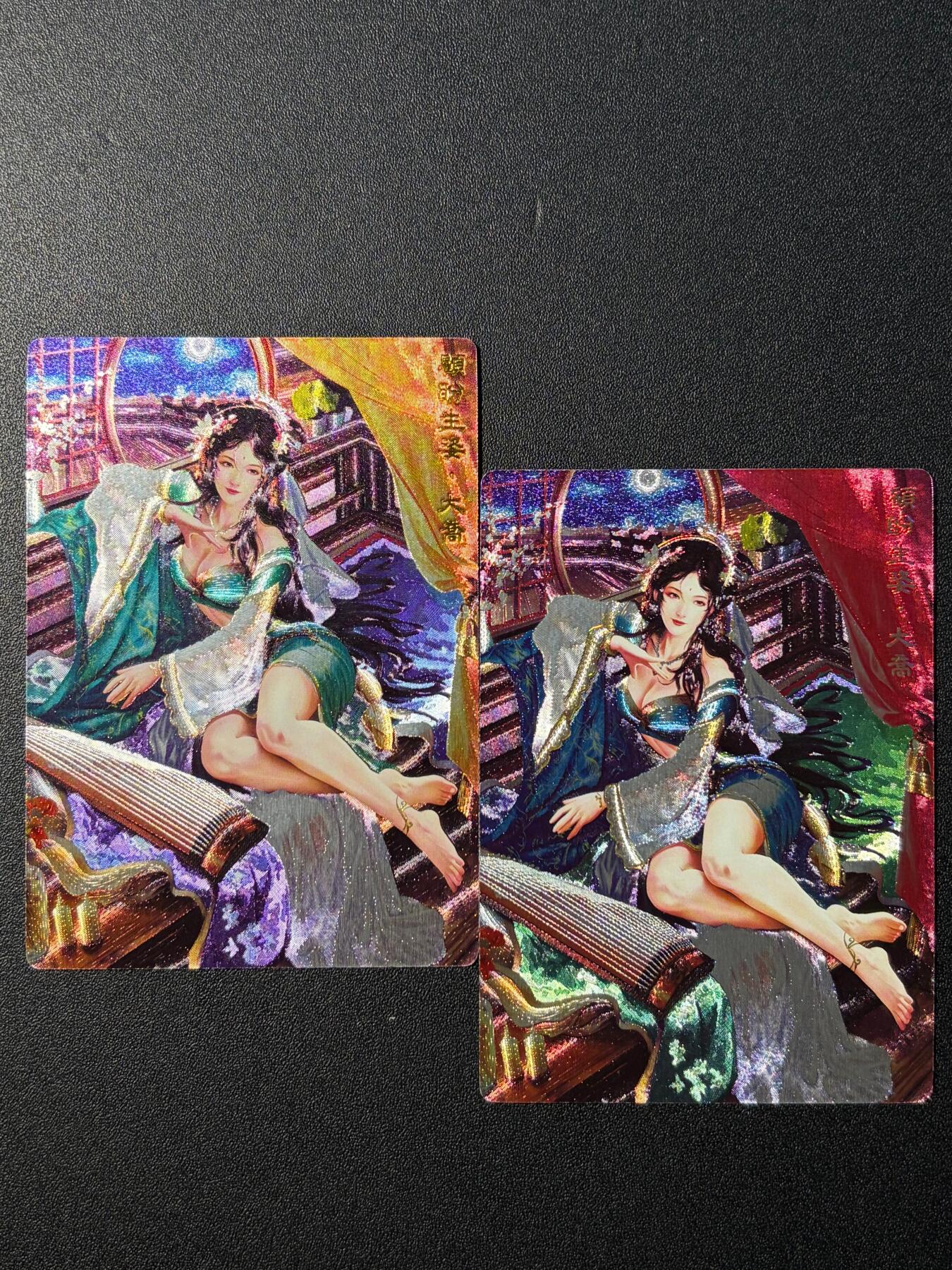 NO.22 好又多金牌大场，年前倒数第3期！每周一站式配齐，方便凑单！（周6晚9点截拍，卖家送拍0抽成！） 奇点 无名 三国红颜 大乔双闪