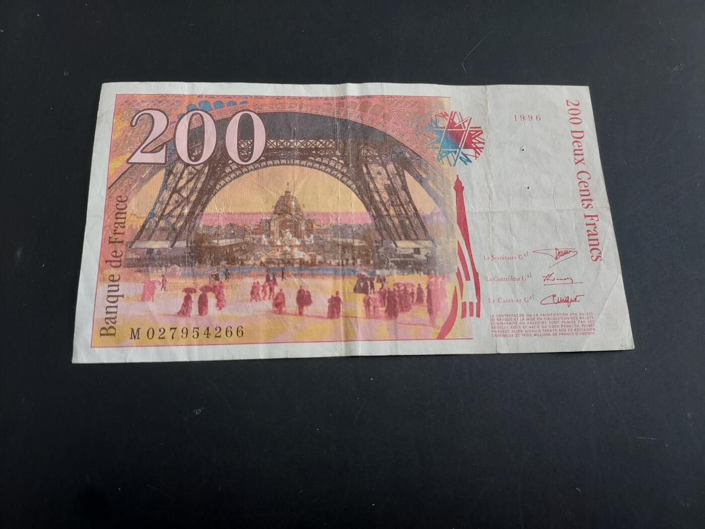 博彦收藏   1月28日 8点 钱币专场 全场包邮 法国 200法郎 有订书机孔 流通好品