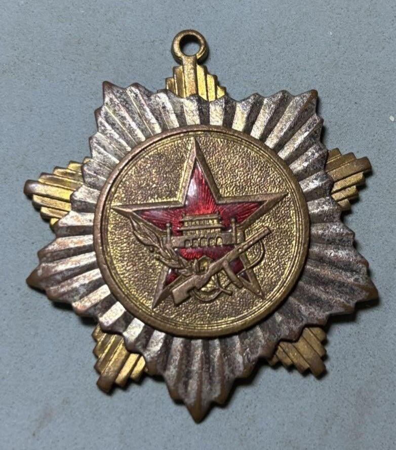 盛世勋华——号角文化勋章邮票专场拍卖第301期 中国1954年全国人民慰问人民解放军代表团纪念章