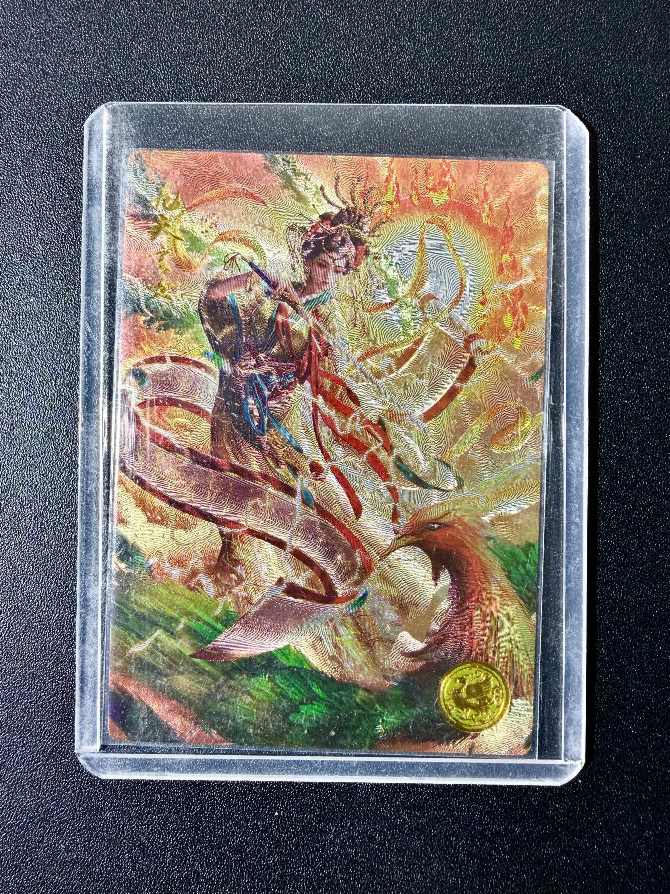 NO.22 好又多金牌大场，年前倒数第3期！每周一站式配齐，方便凑单！（周6晚9点截拍，卖家送拍0抽成！） 【402编】盛藏乐 大卡道 道义水浒特卡 杆子 九天玄女 粗闪