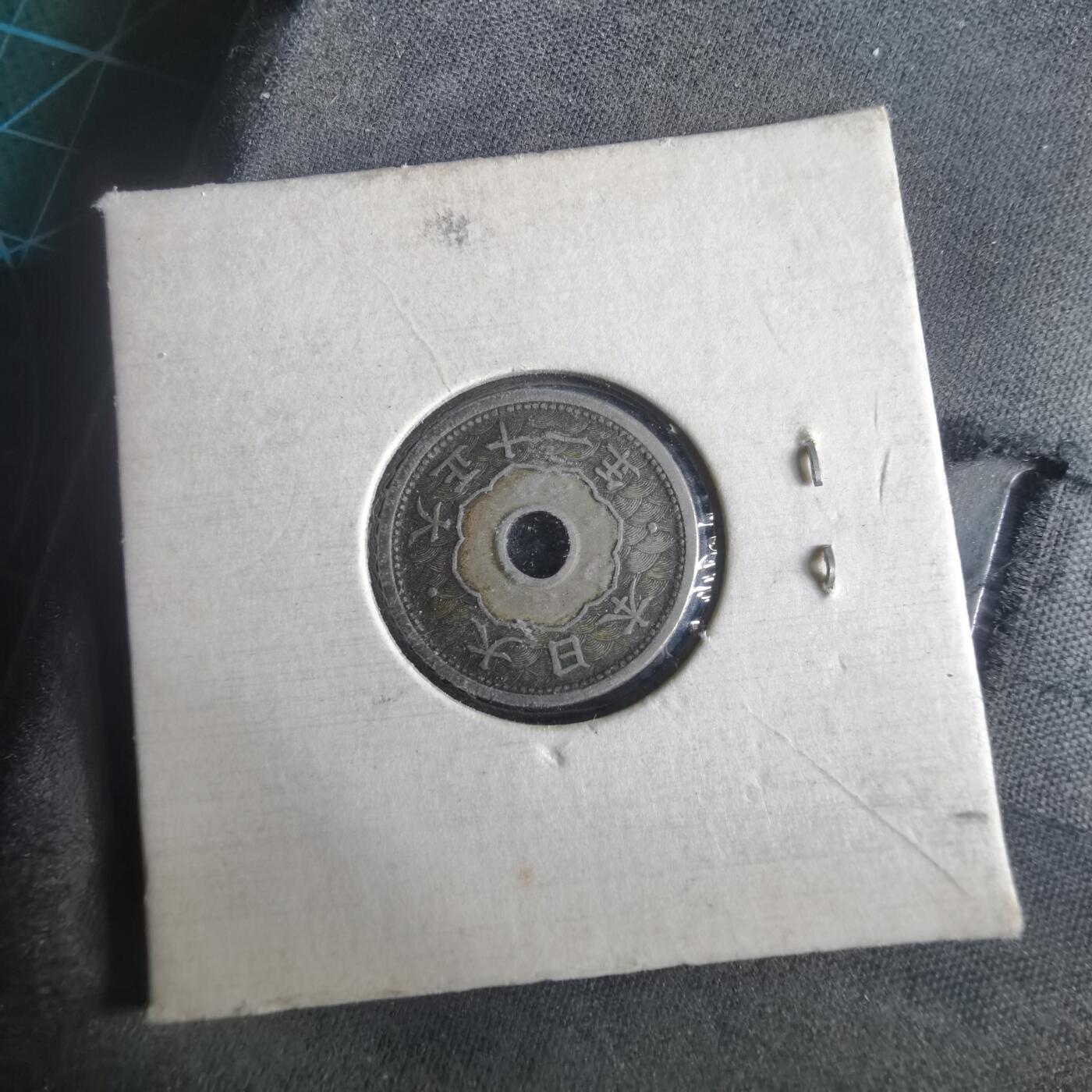 沼泽如烟--第972场 大正十一年五钱