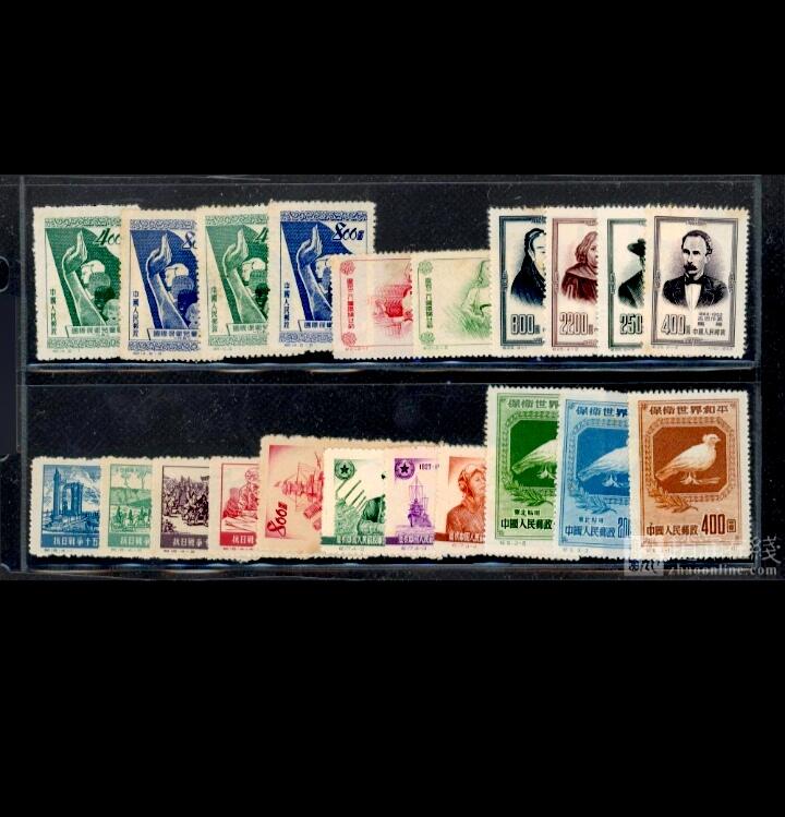 $宁静致远$ 2026年1月中国邮票拍卖