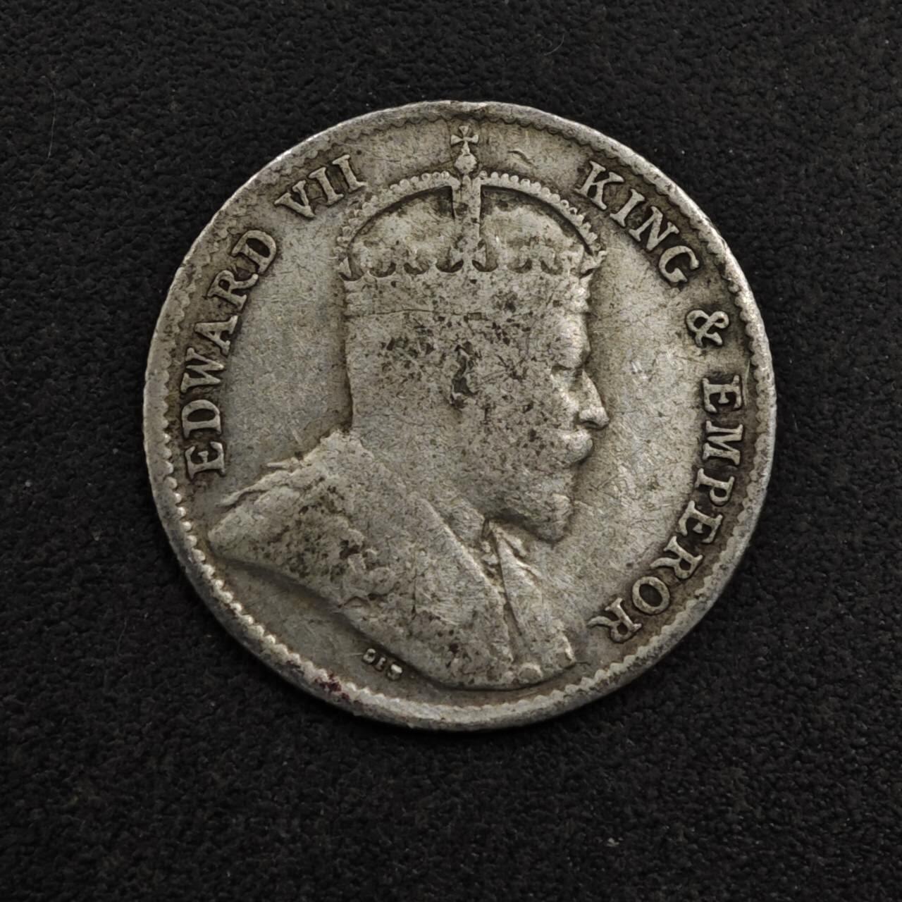 【淘币小摊】限时拍第八百五十三拍  散币银币场  满百包邮可预留两周  周一统一发货  香港1903年爱德华七世五仙银币