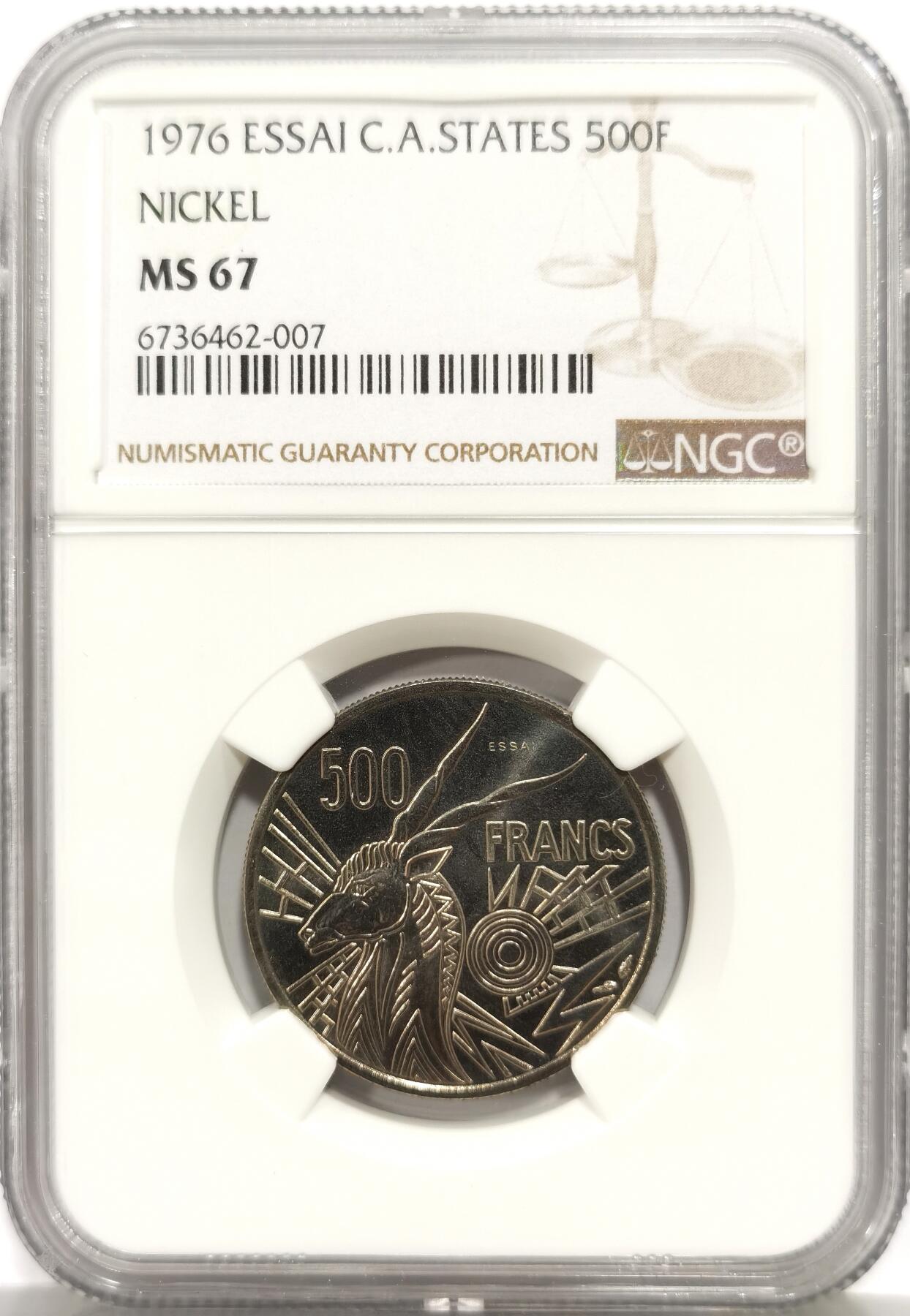 博洋堂世界钱币拍卖第158期（全场包邮） NGC MS67 中非共和国1976年500法郎主币样币Essai超高分！