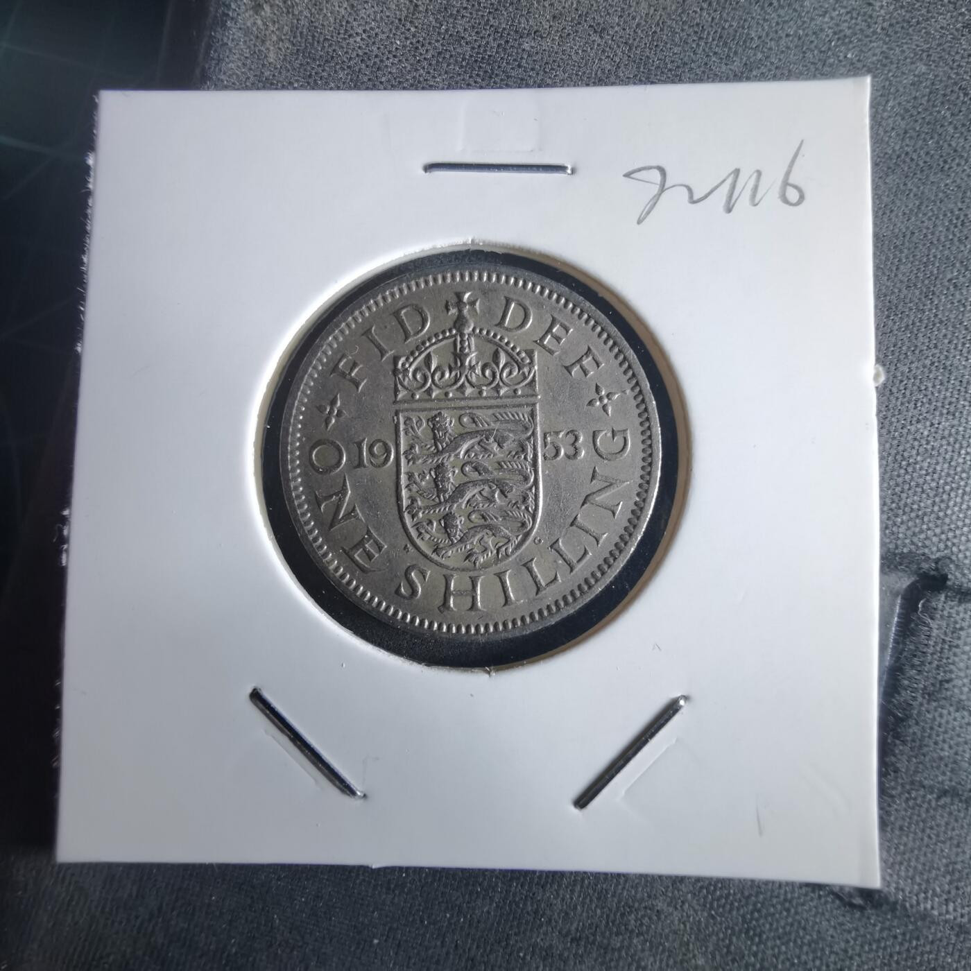 沼泽如烟--第972场 英国1953年1先令