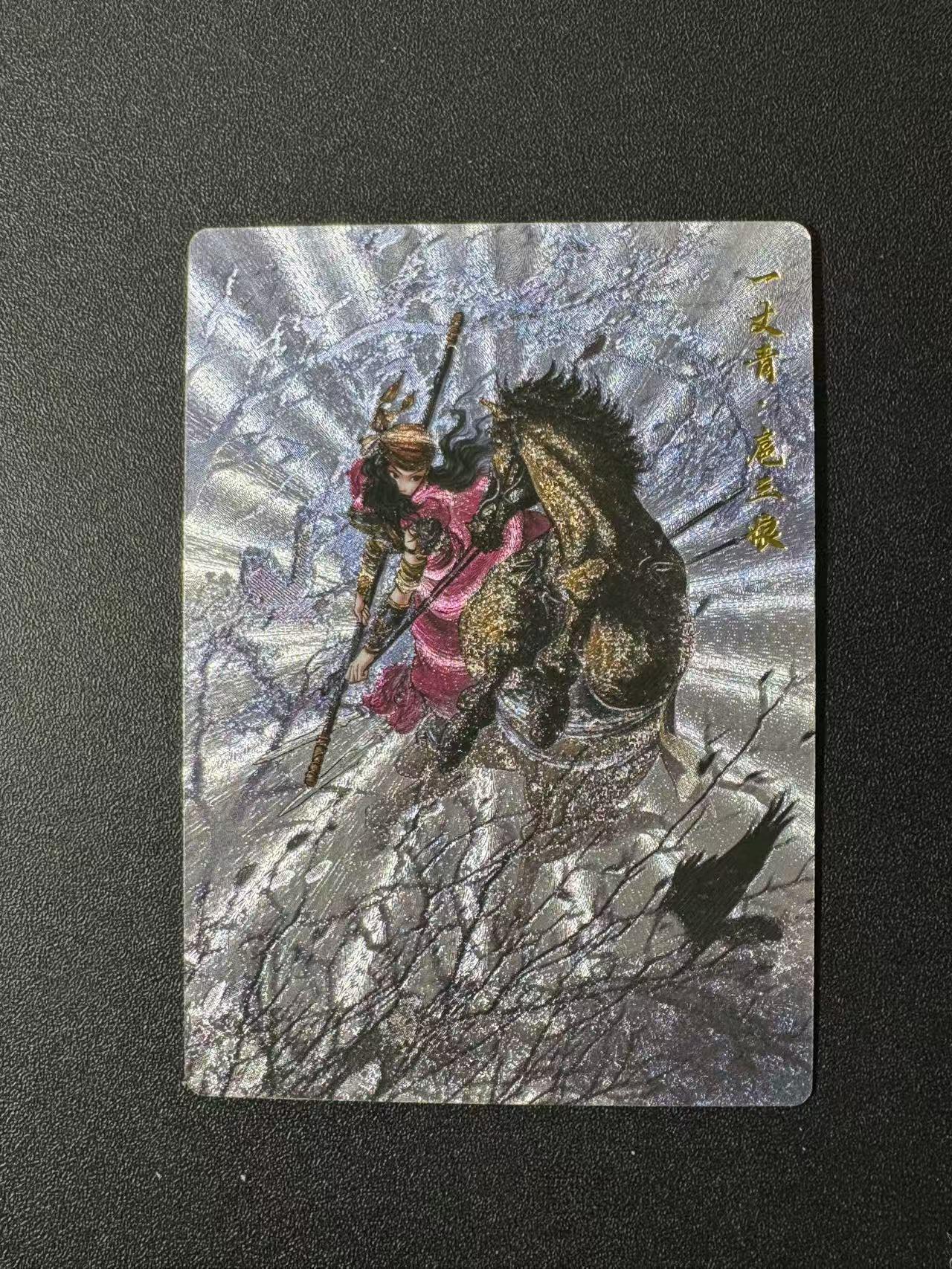 NO.22 好又多金牌大场，年前倒数第3期！每周一站式配齐，方便凑单！（周6晚9点截拍，卖家送拍0抽成！）