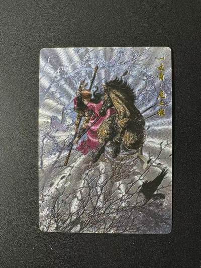 NO.22 好又多金牌大场，年前倒数第3期！每周一站式配齐，方便凑单！（周6晚9点截拍，卖家送拍0抽成！） - 卡德曼 谷粒 扈三娘300编 粗闪