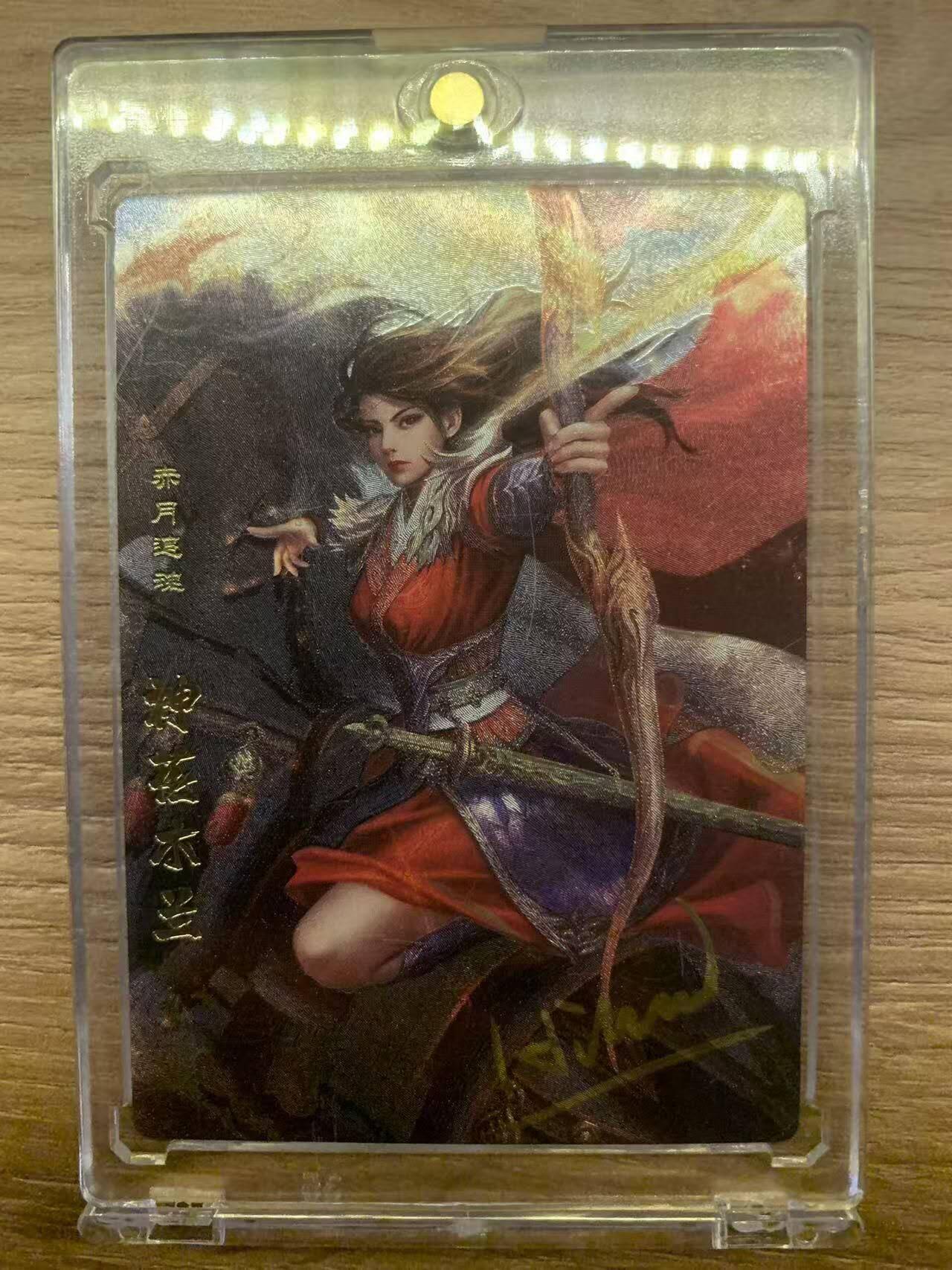 光影卡牌第29期，各家亲签，各家套卡，持续收拍品