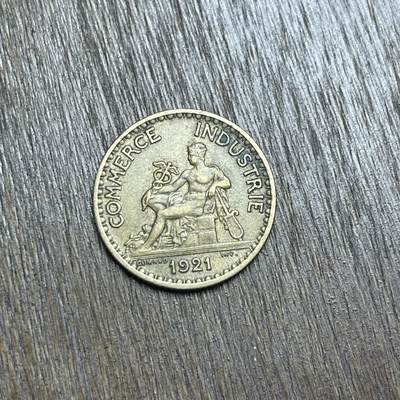 【春节前最后一拍，下一场3.3号】★第139场★散币场。不寄存，30包邮。不满30元，支付5元运费。《接受代拍 代送NGC评级》 - 96【无寄存】1921 法国 商业部 1法郎