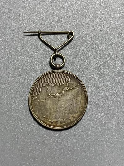 远东徽章小铺1月25日周日晚上9点结束 - 第一次国势调查